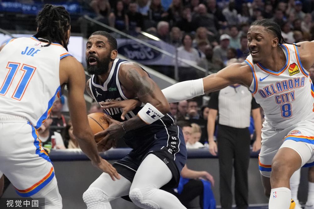 仅关乎斯文 仅关乎斯文