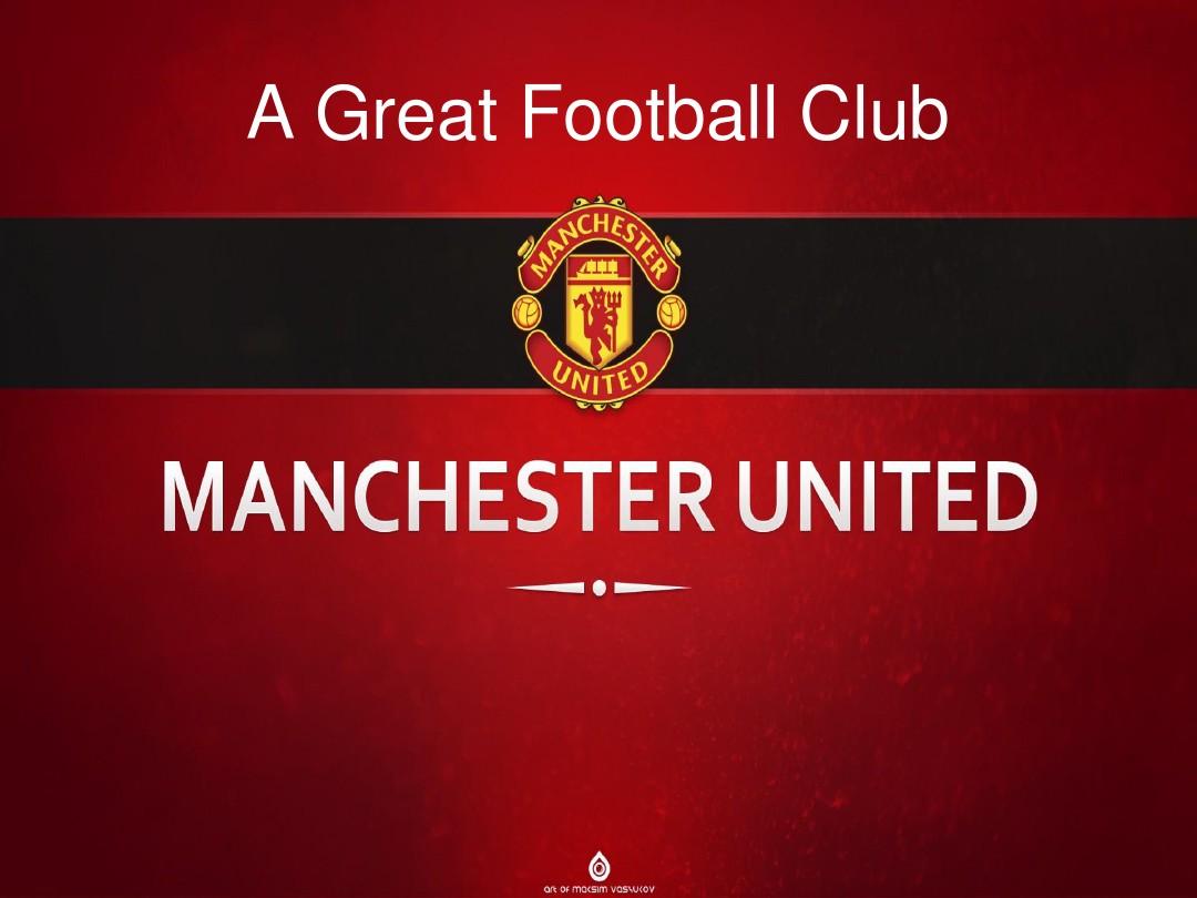 是一次难得 是一次难得